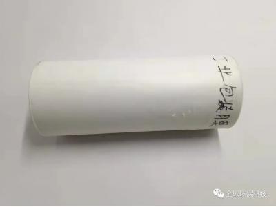 塑料微顆?；?yàn)榫窦膊撛诎l(fā)病原因